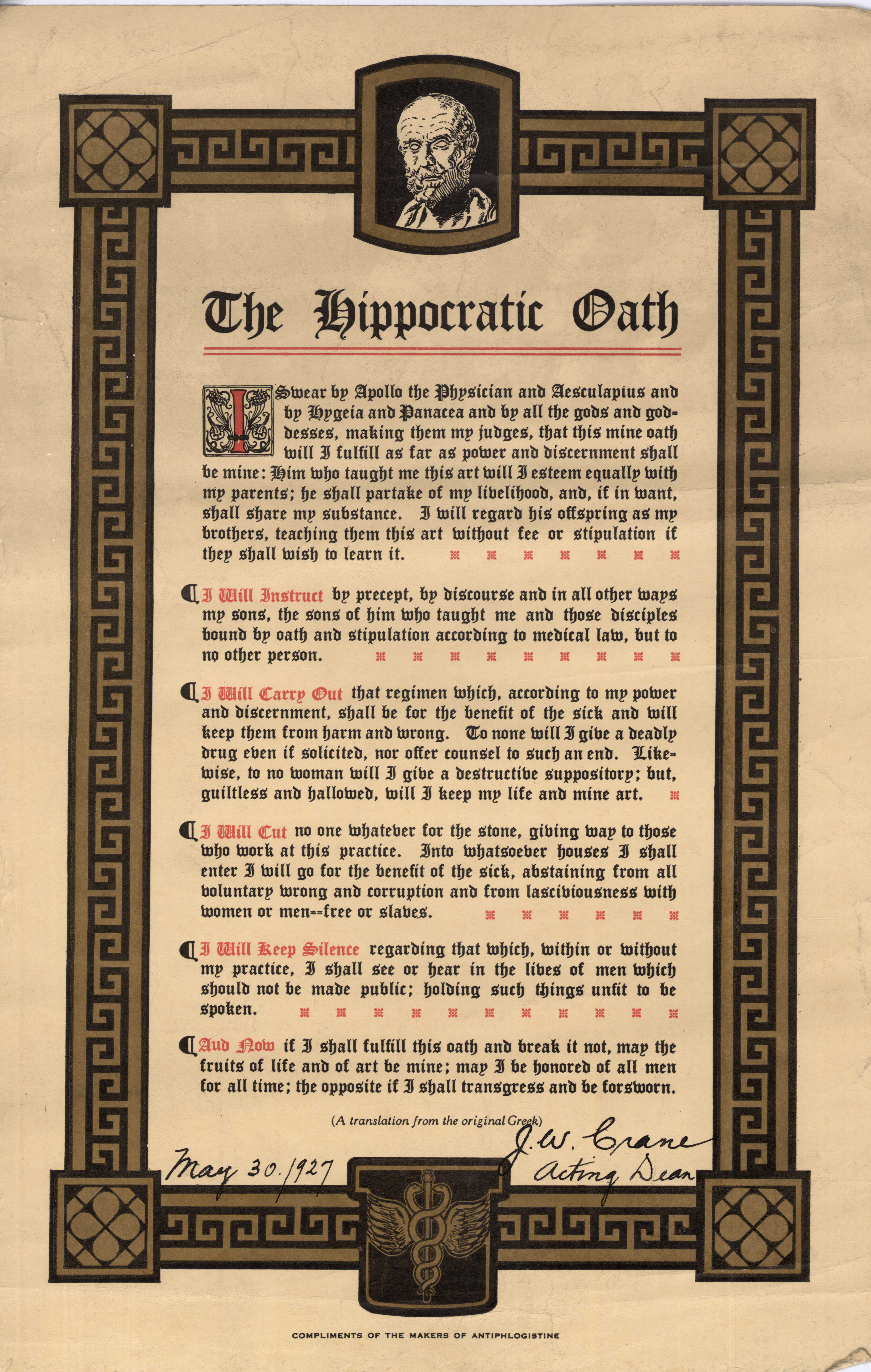 the-hippocratic-oath-history-of-medicine-western-libraries